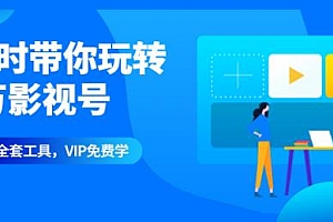 一天剪1000个影视视频流程+全套工具