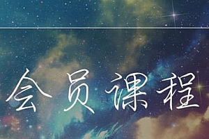 无本2020版 公众号矩阵2.0