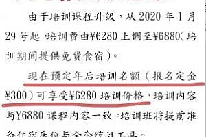 恒隆网赚第11计:传统行业如何借助视频号快速引流变现,团队操作年赚百万实例