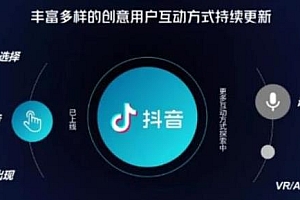 抖音直播精细化运营思维导图!值得学习收藏的一份直播思维图!