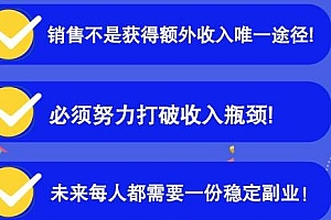 易思自媒体学院二次混剪视频特训营,业余新手也能学会