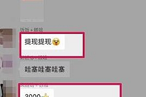 泓盛传媒拼多多短视频+直播带货快速赚钱项目,批量起号,独家快速爆单方法