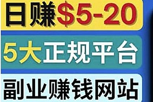 无需露脸,无需录音,通过YouTube推广虚拟主机赚钱的方法,操作简单,转化率高