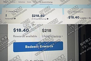 倪叶明国外返利网项目,无需懂英文,月入3500美金,每天2小时