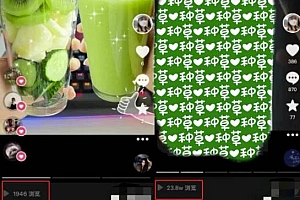 抖音图文带货暴力起号野路子玩法揭秘