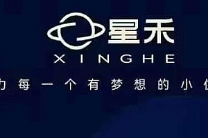 星禾抖音短视频带货,带你爆单起飞