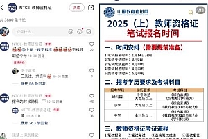 小红书虚拟资料引流,一边引流一边变现2W+
